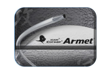 Corsair Armet – Microcatheter With Metal Tip